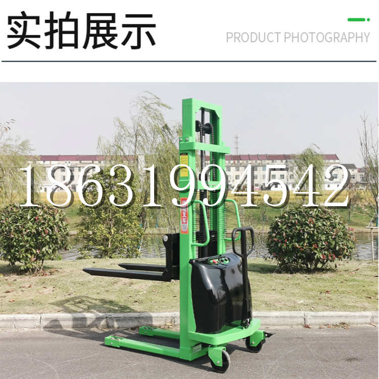 洋县电动叉车堆高车液压铲车电瓶1吨2吨站驾步行式小型全自动叉车